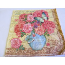 Serviette